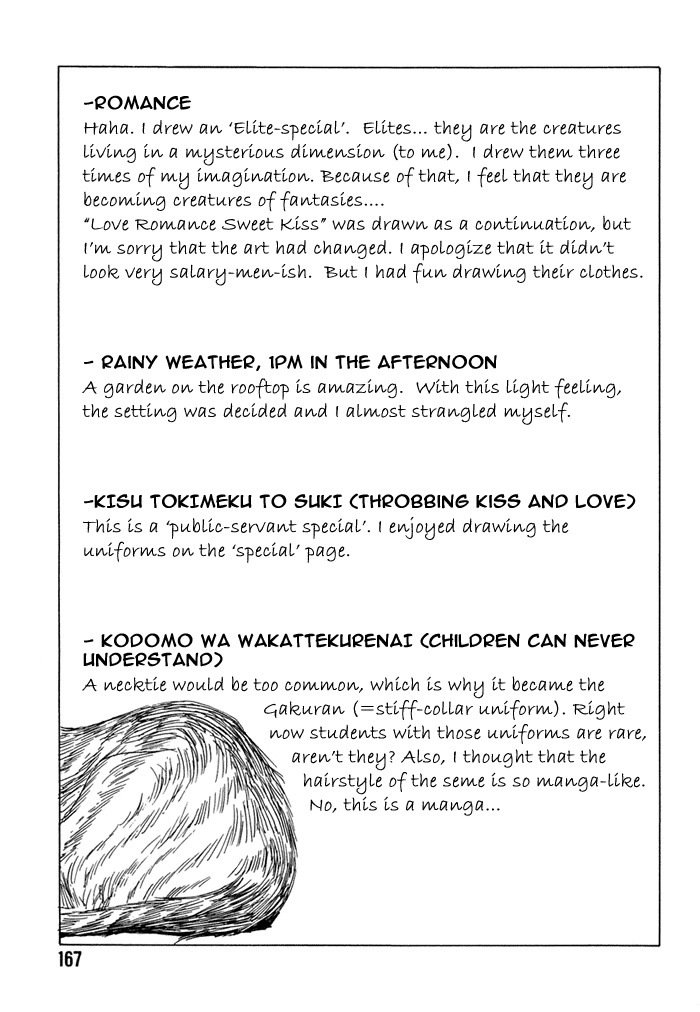 Love Romance Sweet Kiss Chapter 7.5 page 6 - Chapter 7.5