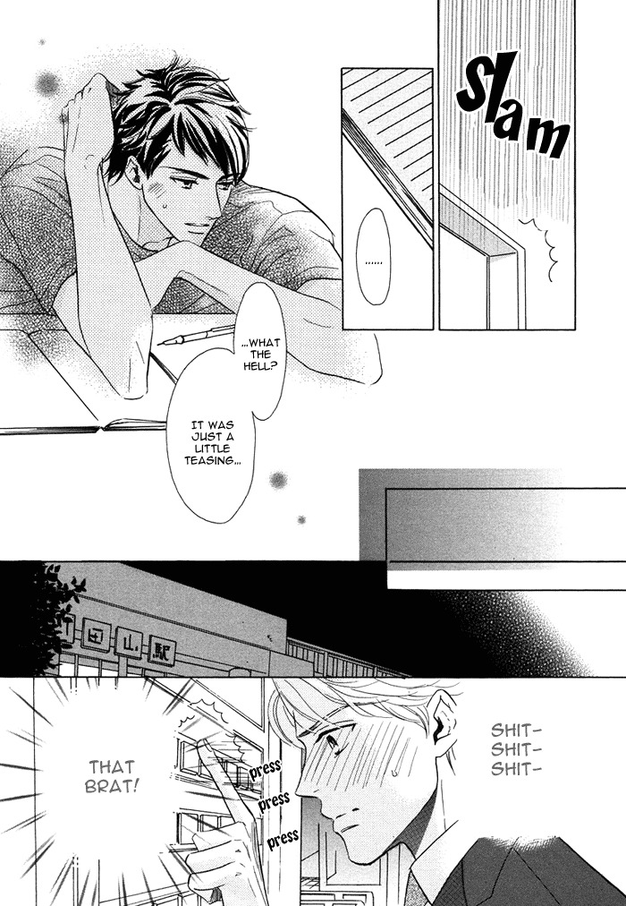 Love Romance Sweet Kiss Chapter 7 page 10 - Chapter 7