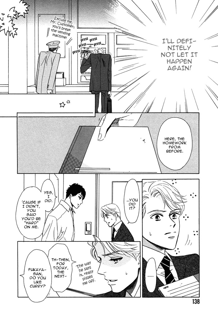 Love Romance Sweet Kiss Chapter 7 page 11 - Chapter 7