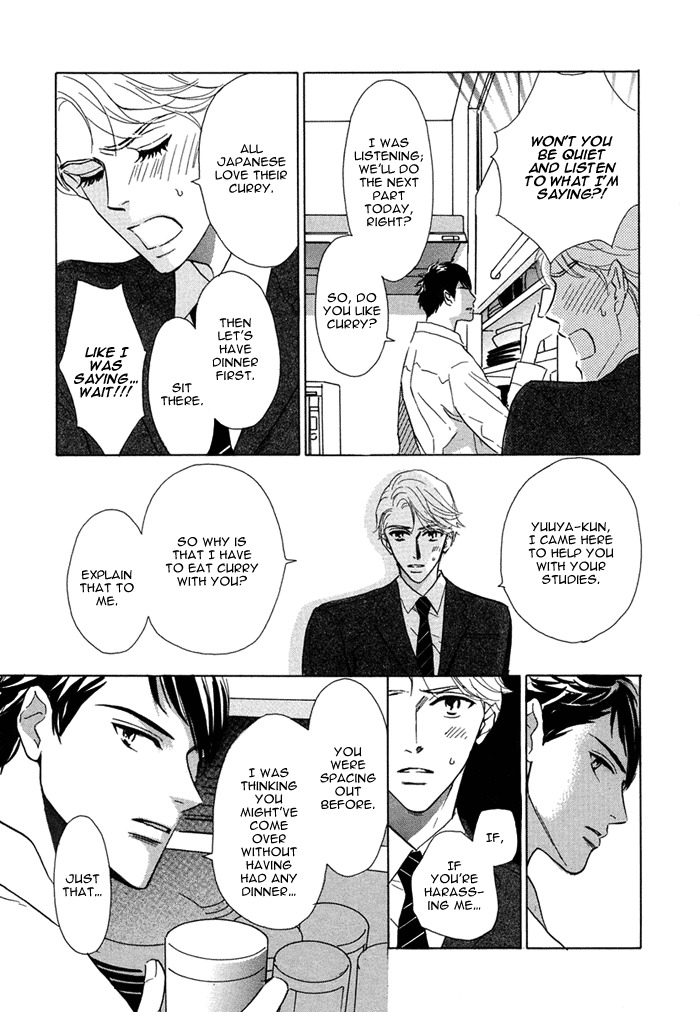 Love Romance Sweet Kiss Chapter 7 page 12 - Chapter 7