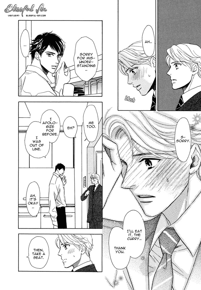 Love Romance Sweet Kiss Chapter 7 page 13 - Chapter 7
