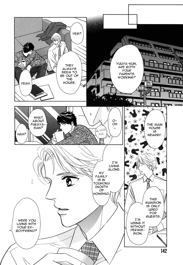 Love Romance Sweet Kiss Chapter 7 page 15 - Chapter 7