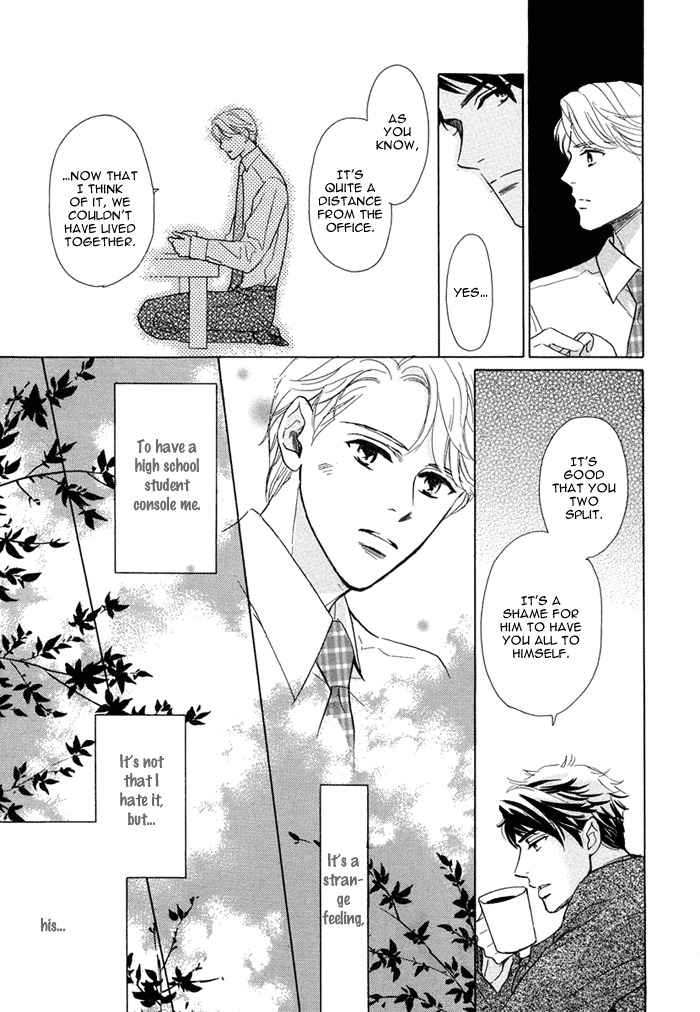 Love Romance Sweet Kiss Chapter 7 page 16 - Chapter 7