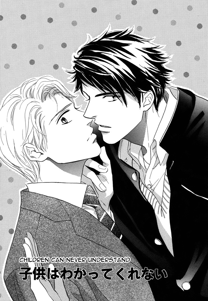 Love Romance Sweet Kiss Chapter 7 page 2 - Chapter 7