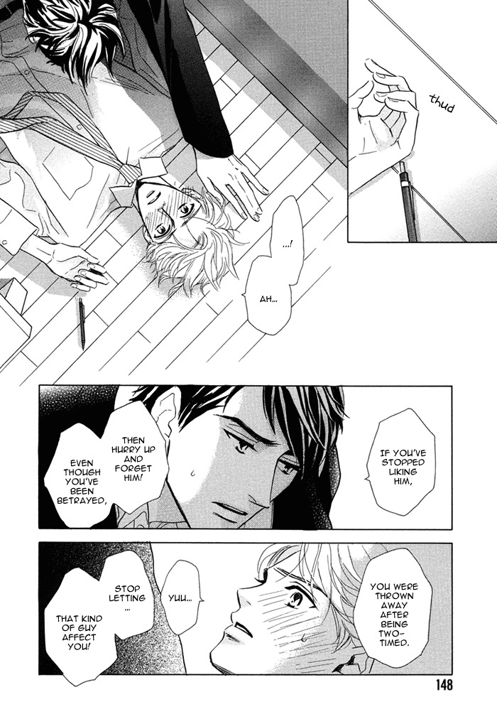 Love Romance Sweet Kiss Chapter 7 page 21 - Chapter 7