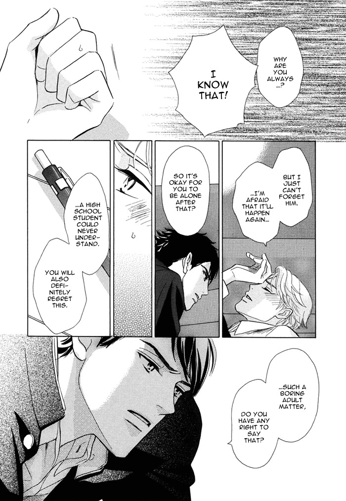 Love Romance Sweet Kiss Chapter 7 page 22 - Chapter 7