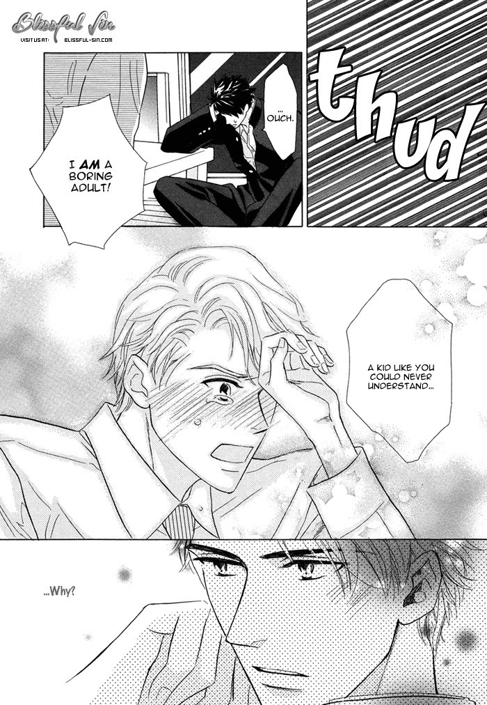 Love Romance Sweet Kiss Chapter 7 page 23 - Chapter 7