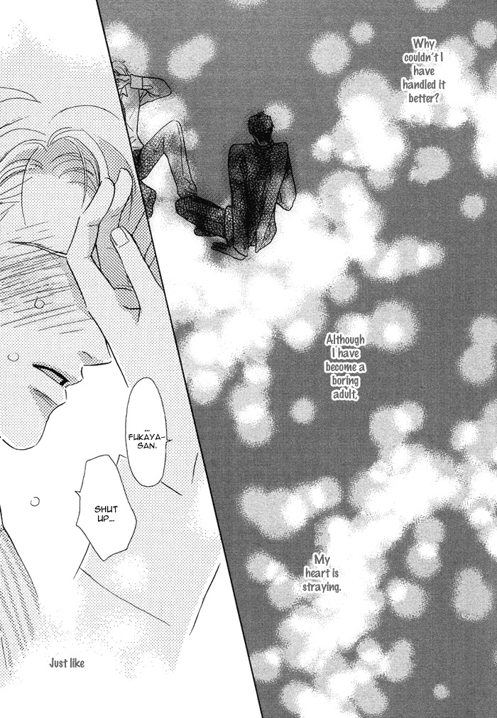 Love Romance Sweet Kiss Chapter 7 page 24 - Chapter 7