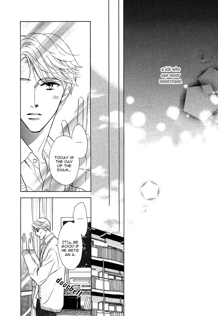 Love Romance Sweet Kiss Chapter 7 page 25 - Chapter 7