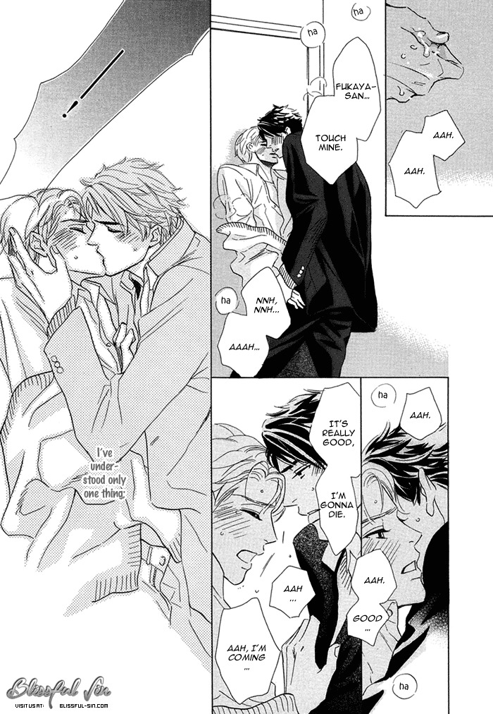 Love Romance Sweet Kiss Chapter 7 page 32 - Chapter 7