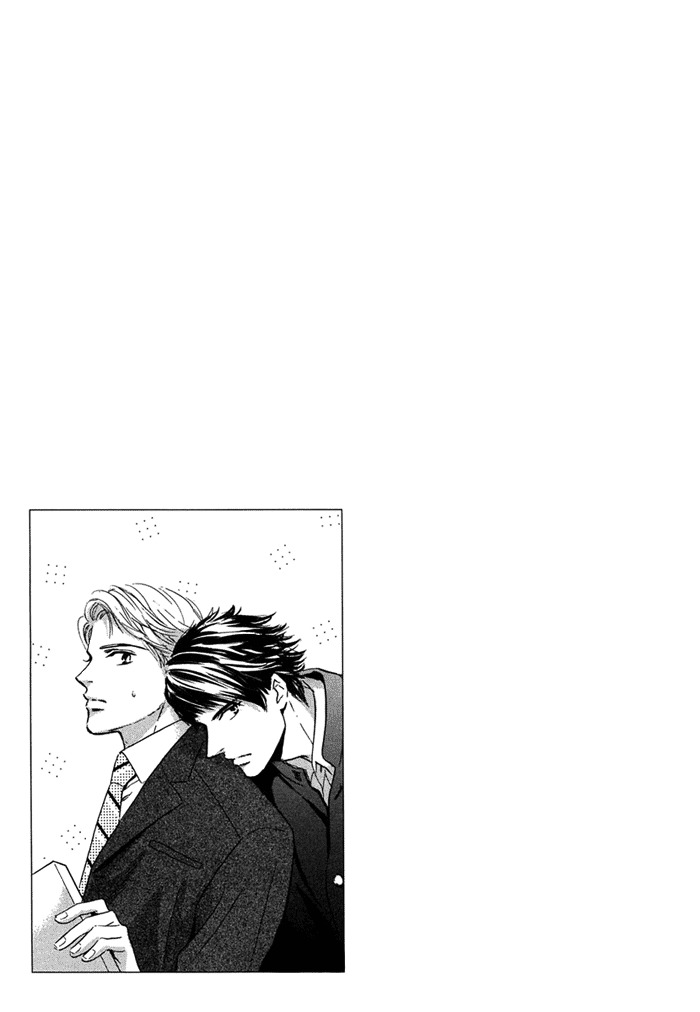 Love Romance Sweet Kiss Chapter 7 page 34 - Chapter 7