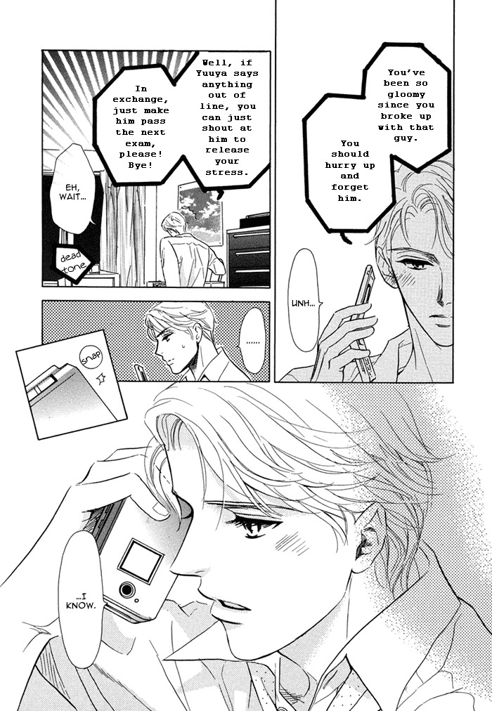 Love Romance Sweet Kiss Chapter 7 page 6 - Chapter 7