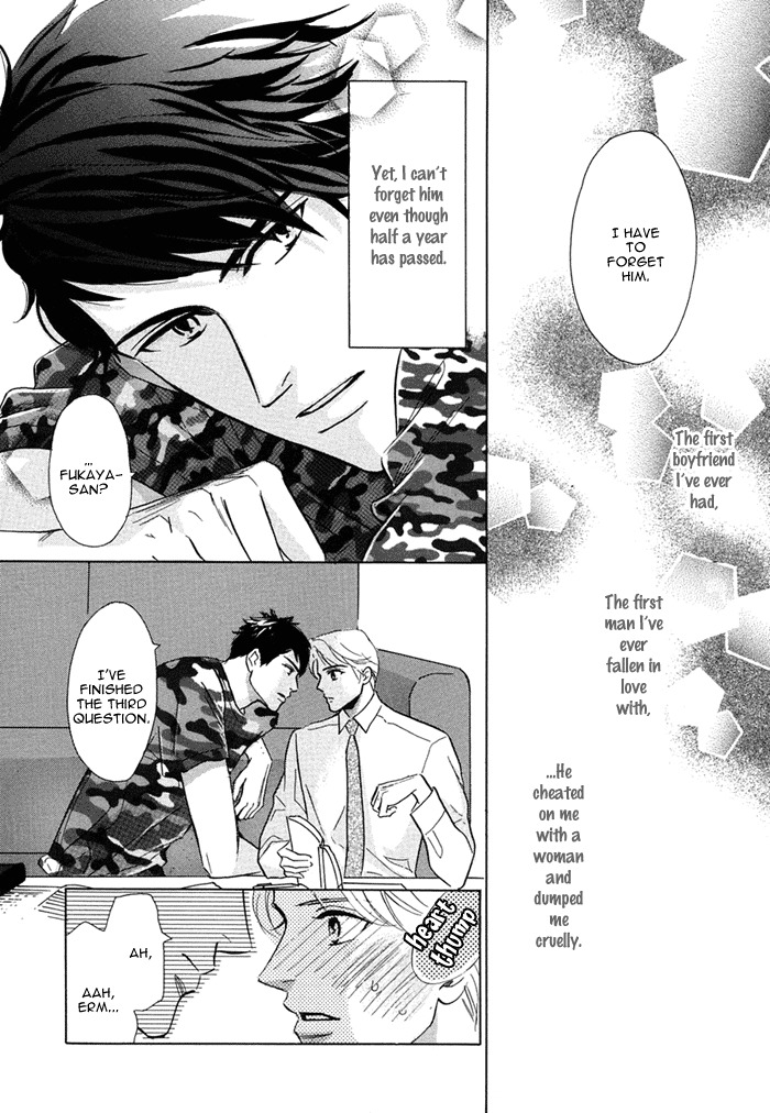 Love Romance Sweet Kiss Chapter 7 page 7 - Chapter 7