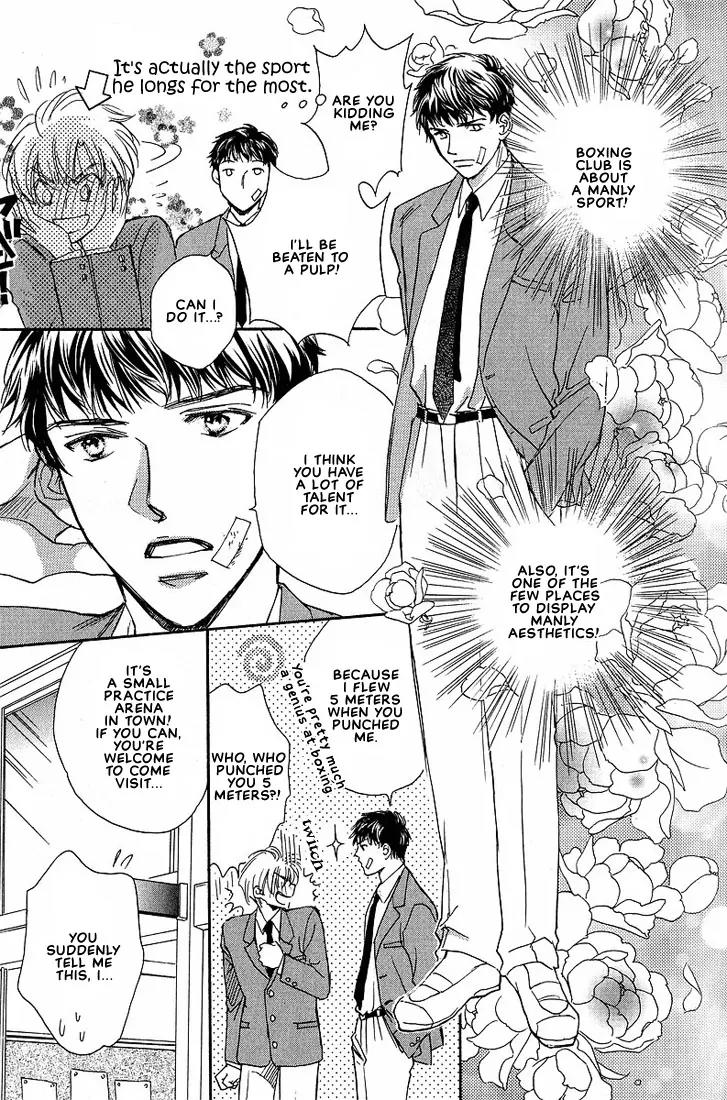 Love Round!! Chapter 1 page 10 - Chapter 1