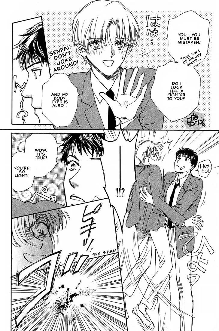Love Round!! Chapter 1 page 11 - Chapter 1