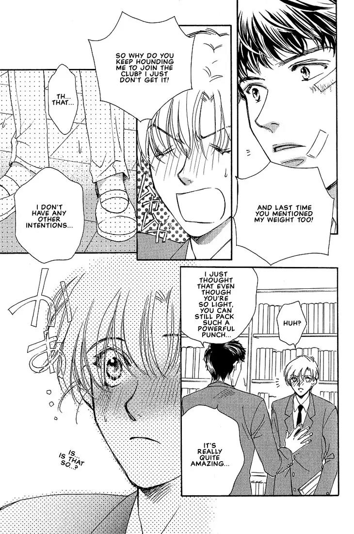 Love Round!! Chapter 1 page 14 - Chapter 1