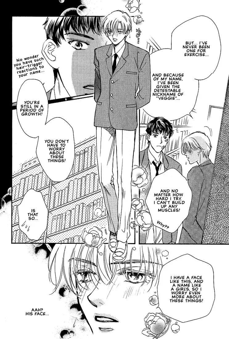 Love Round!! Chapter 1 page 15 - Chapter 1