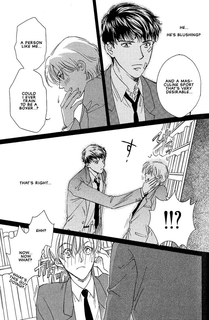 Love Round!! Chapter 1 page 16 - Chapter 1