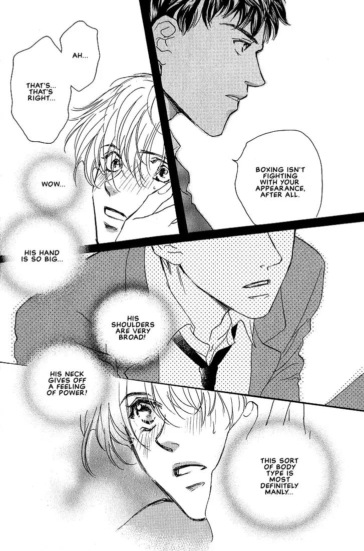 Love Round!! Chapter 1 page 17 - Chapter 1