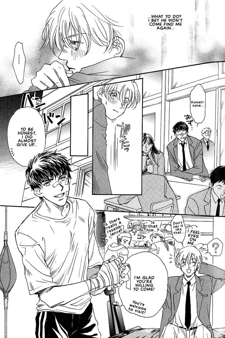 Love Round!! Chapter 1 page 22 - Chapter 1