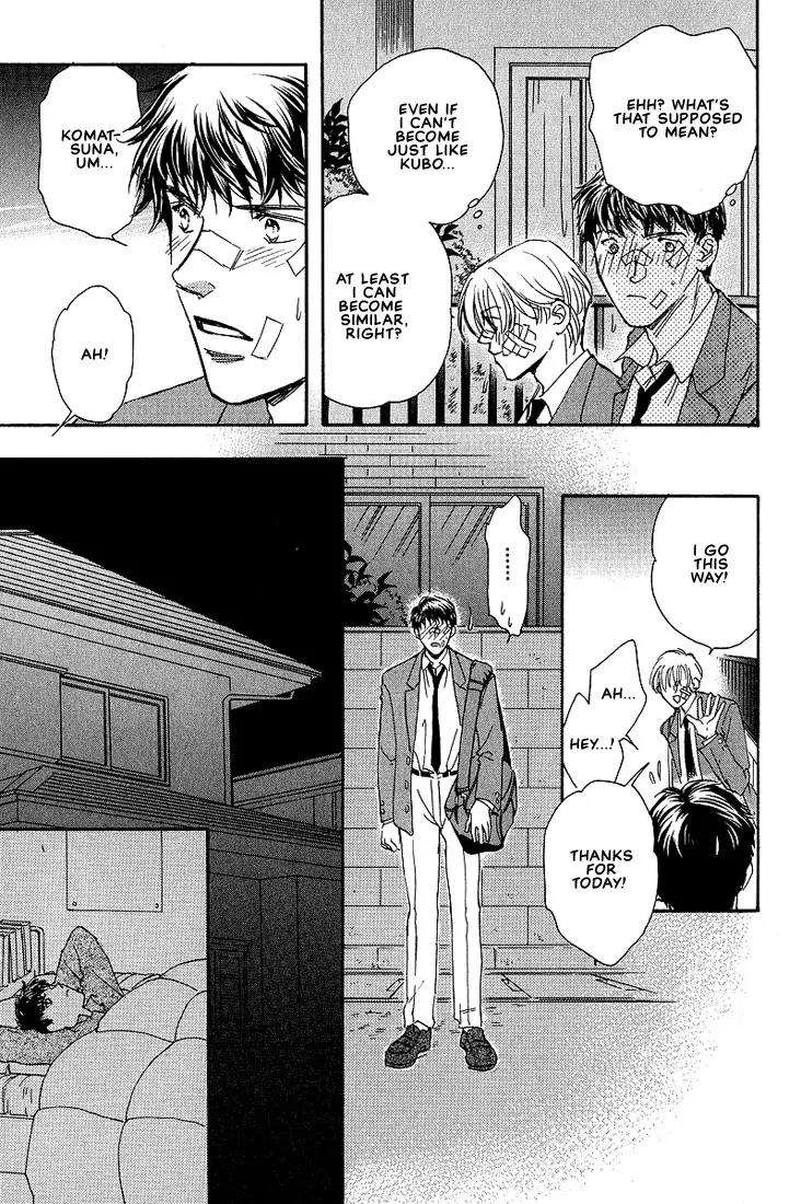 Love Round!! Chapter 1 page 26 - Chapter 1