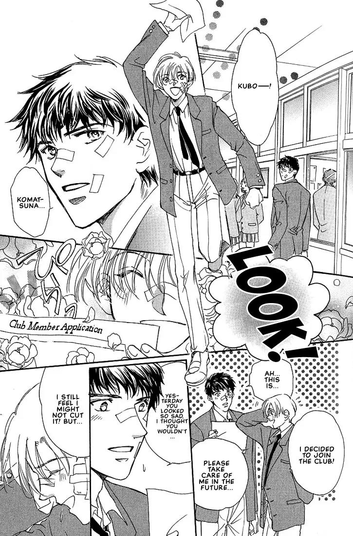 Love Round!! Chapter 1 page 28 - Chapter 1