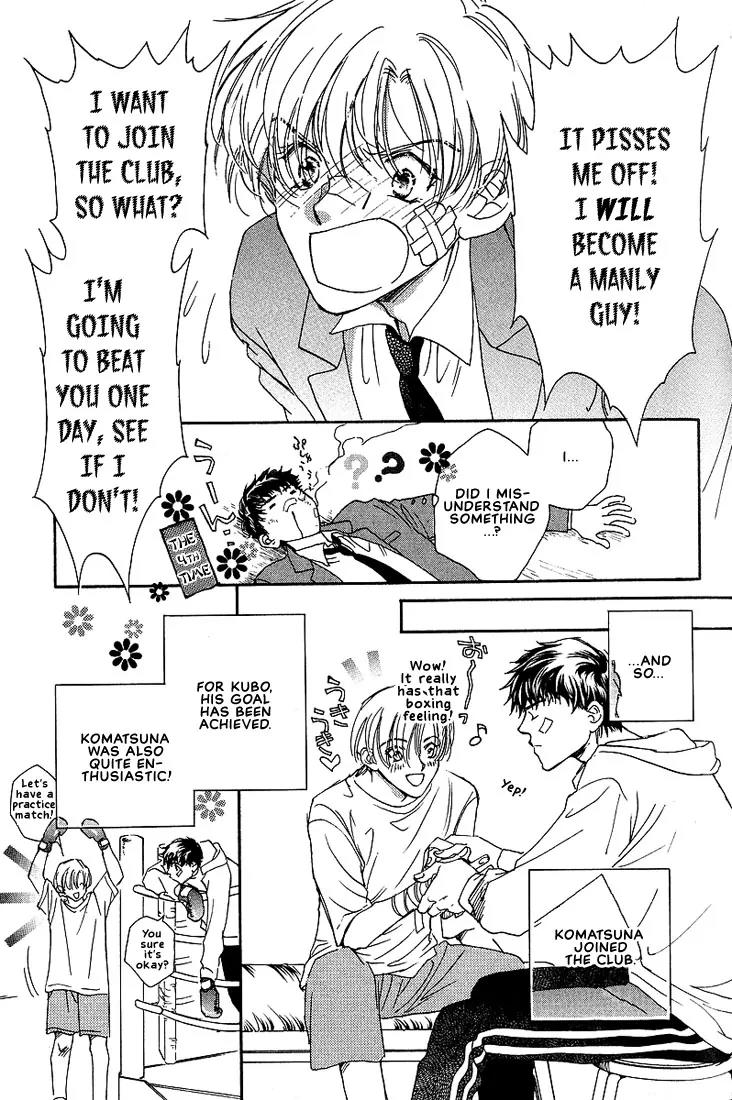 Love Round!! Chapter 1 page 32 - Chapter 1