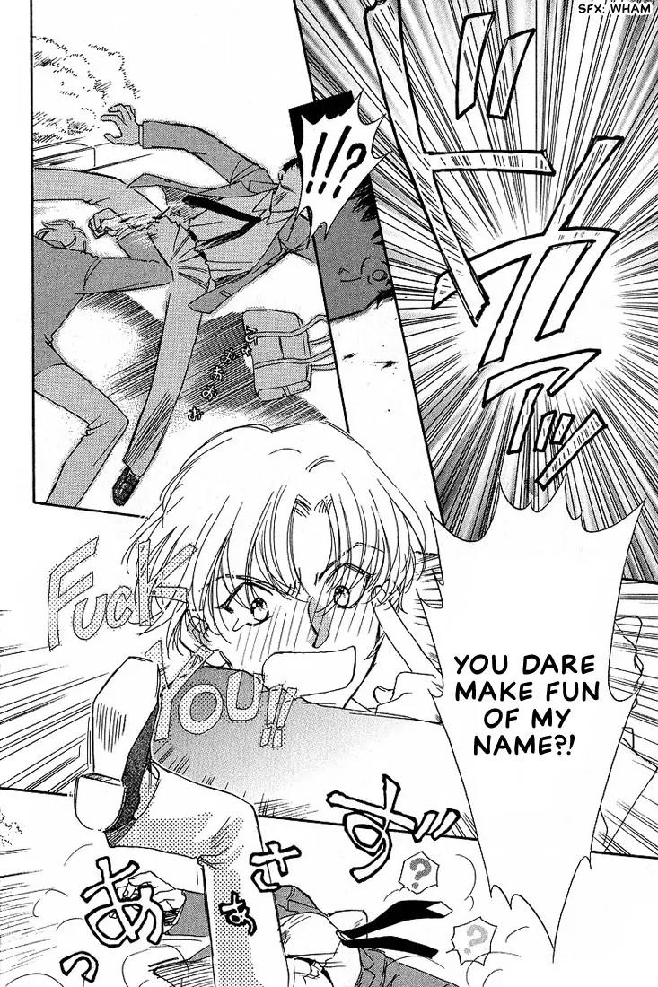 Love Round!! Chapter 1 page 7 - Chapter 1