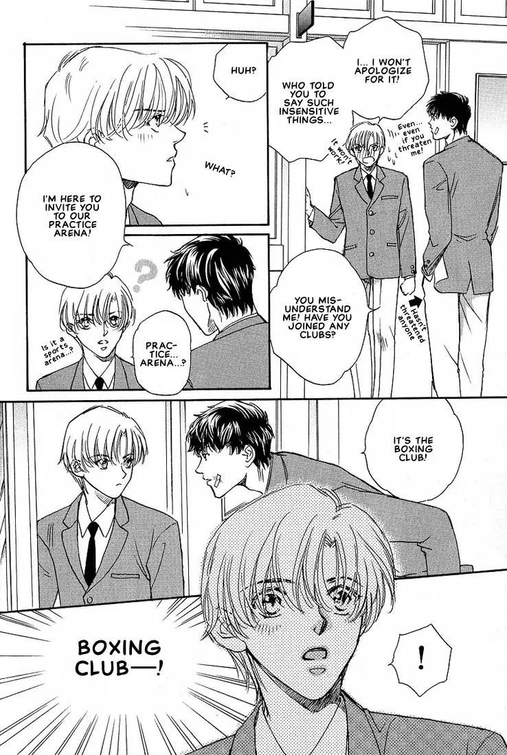 Love Round!! Chapter 1 page 9 - Chapter 1