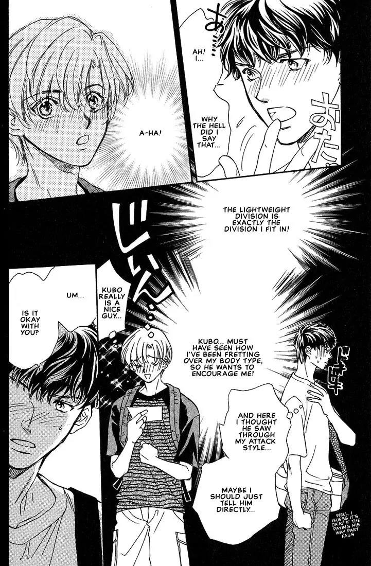 Love Round!! Chapter 2 page 11 - Chapter 2
