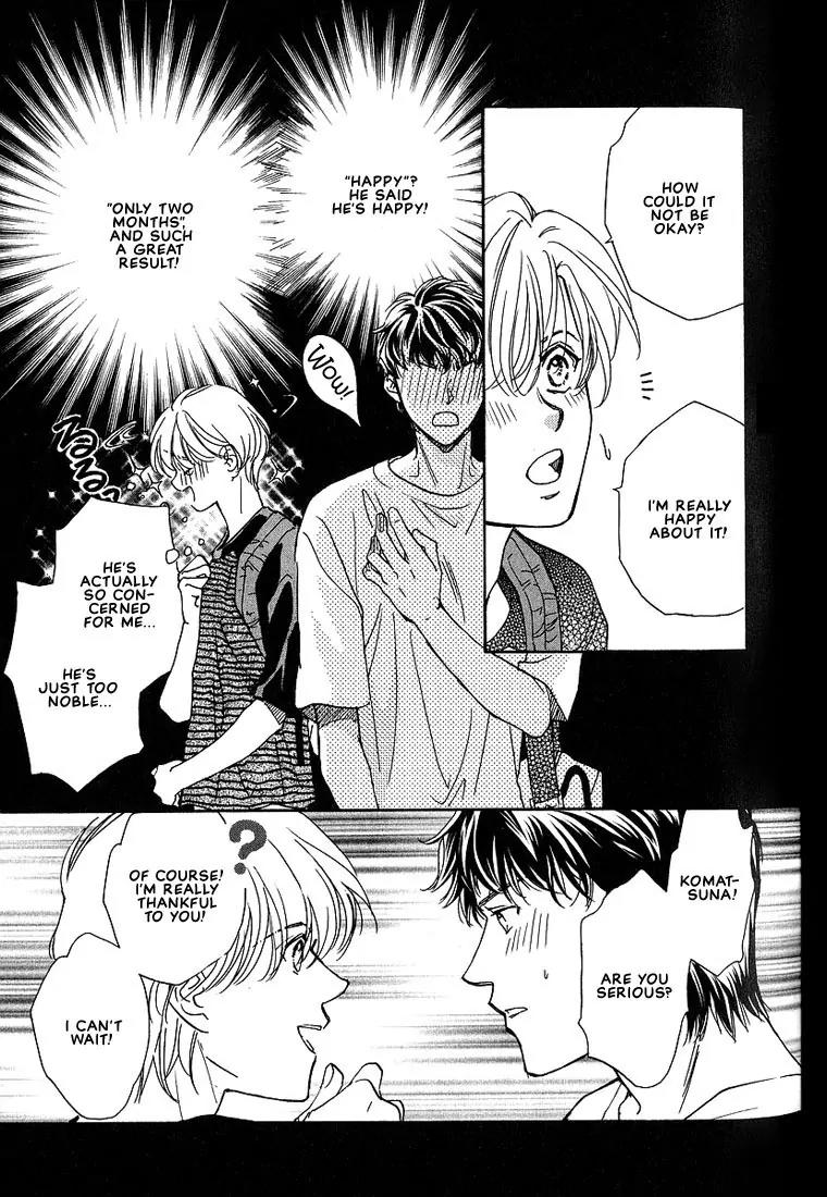 Love Round!! Chapter 2 page 12 - Chapter 2
