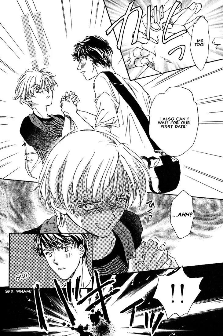 Love Round!! Chapter 2 page 13 - Chapter 2