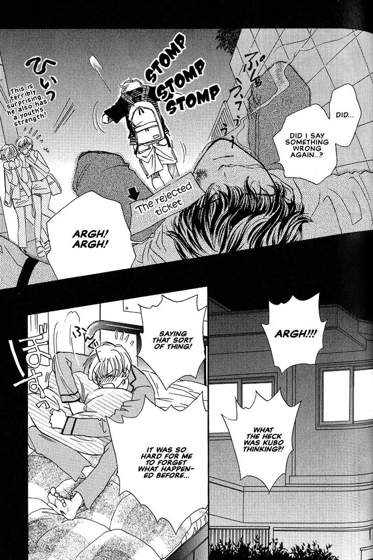 Love Round!! Chapter 2 page 14 - Chapter 2