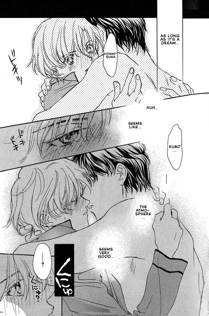 Love Round!! Chapter 2 page 18 - Chapter 2