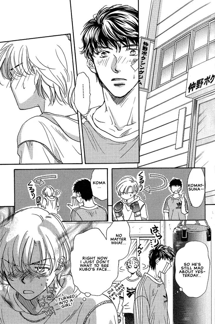 Love Round!! Chapter 2 page 20 - Chapter 2