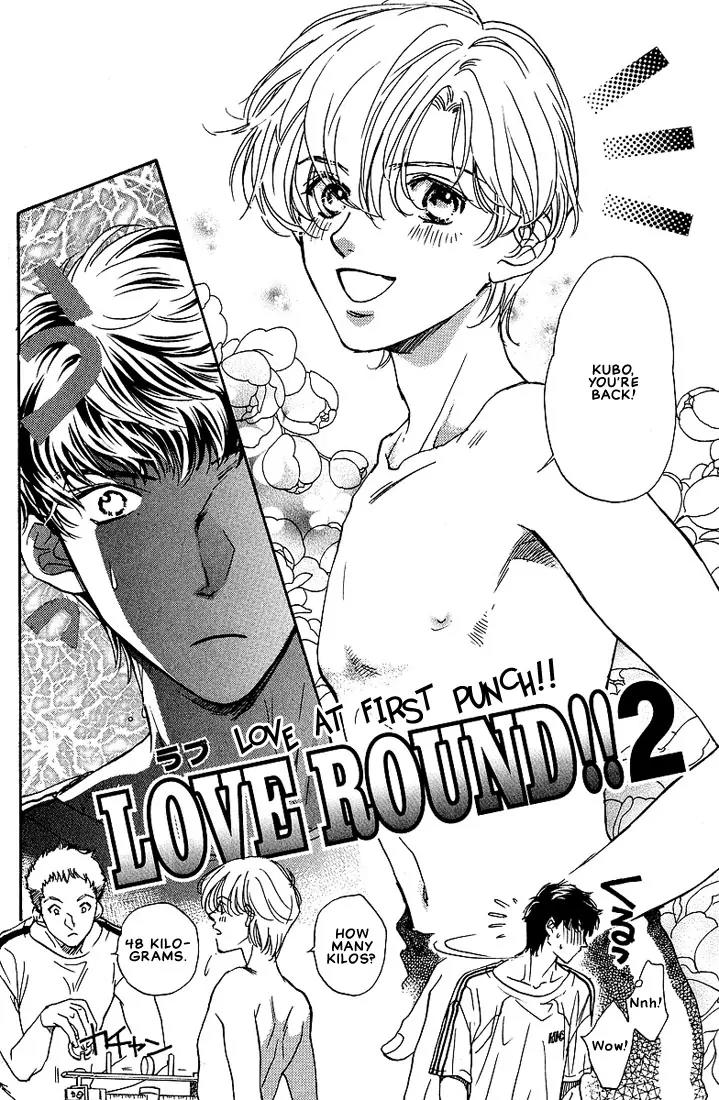Love Round!! Chapter 2 page 3 - Chapter 2