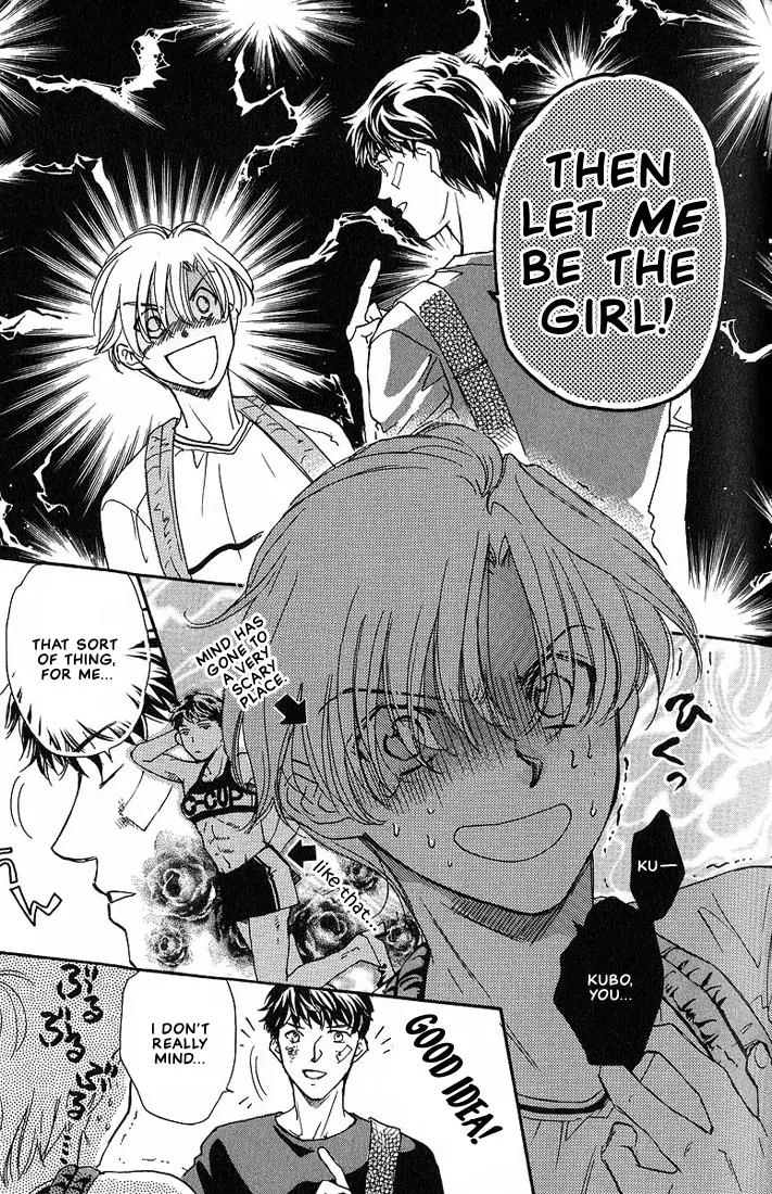 Love Round!! Chapter 2 page 30 - Chapter 2