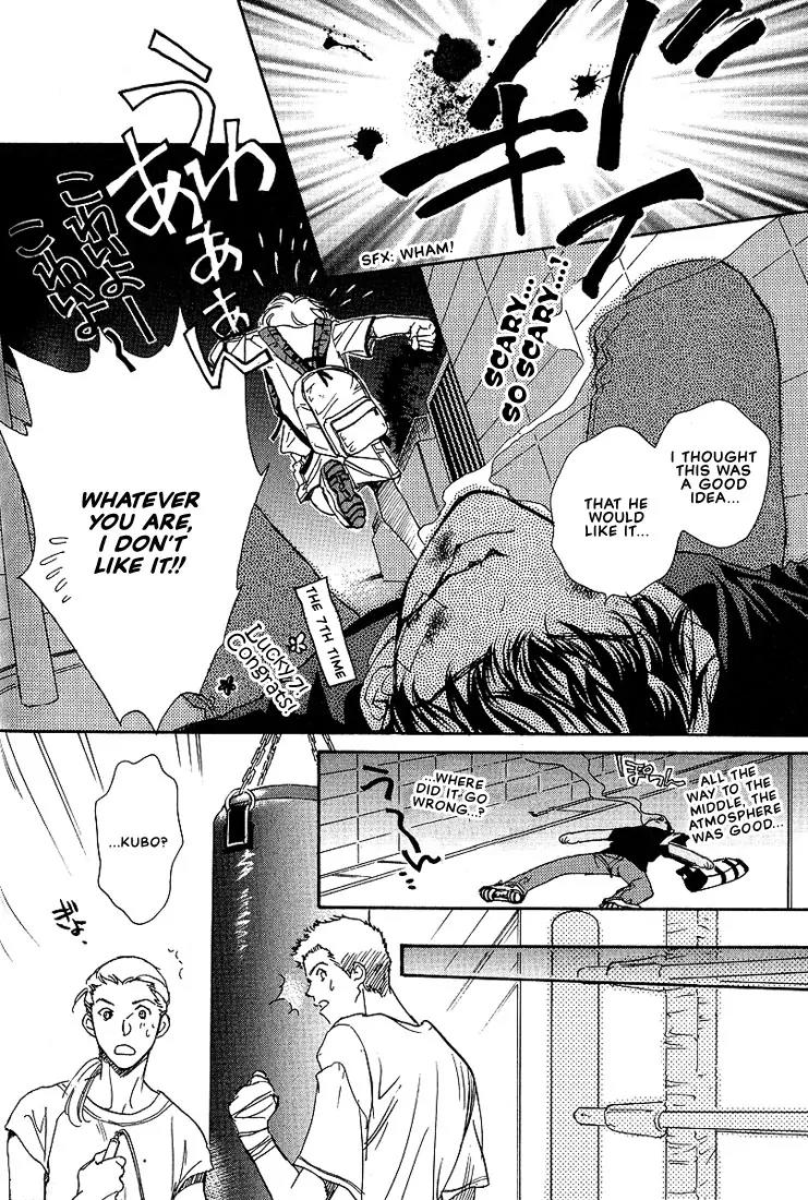 Love Round!! Chapter 2 page 31 - Chapter 2