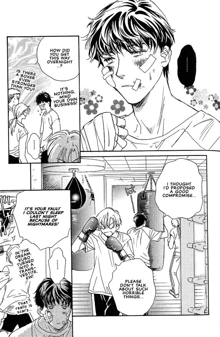 Love Round!! Chapter 2 page 32 - Chapter 2