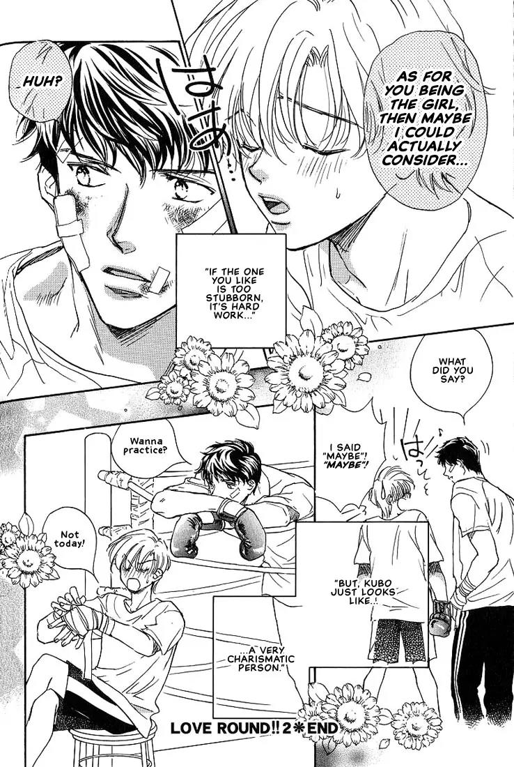 Love Round!! Chapter 2 page 33 - Chapter 2
