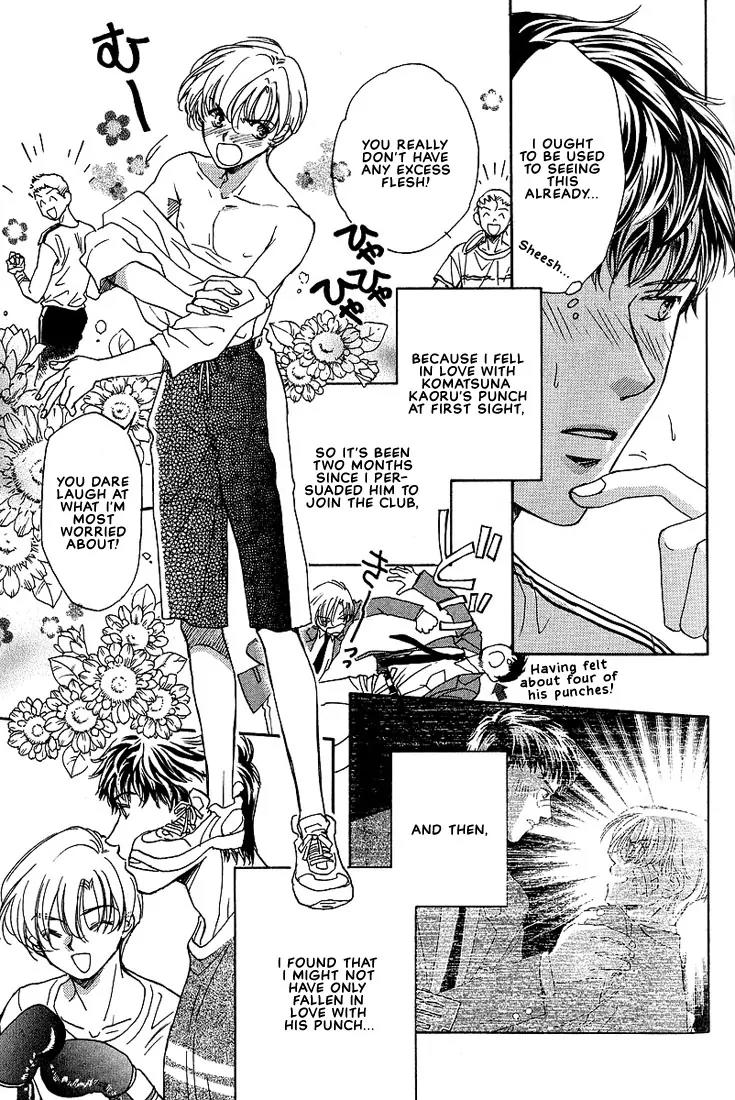 Love Round!! Chapter 2 page 4 - Chapter 2