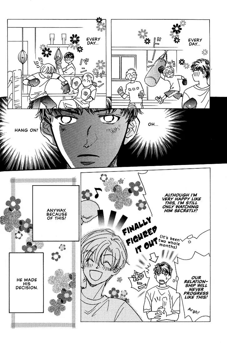Love Round!! Chapter 2 page 5 - Chapter 2
