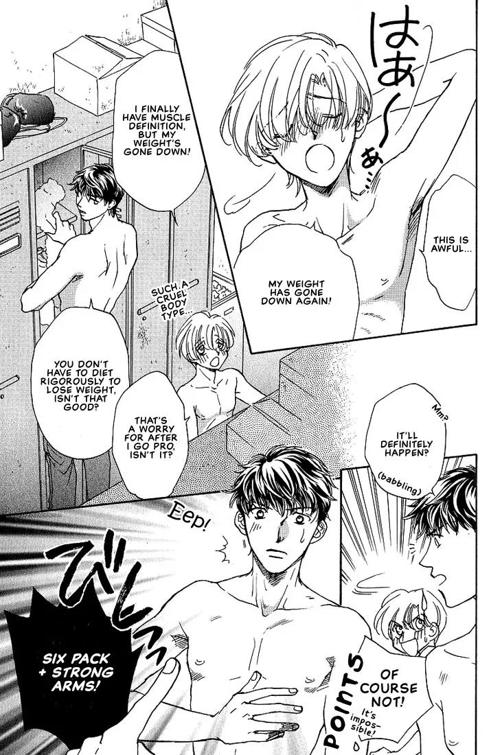Love Round!! Chapter 2 page 6 - Chapter 2