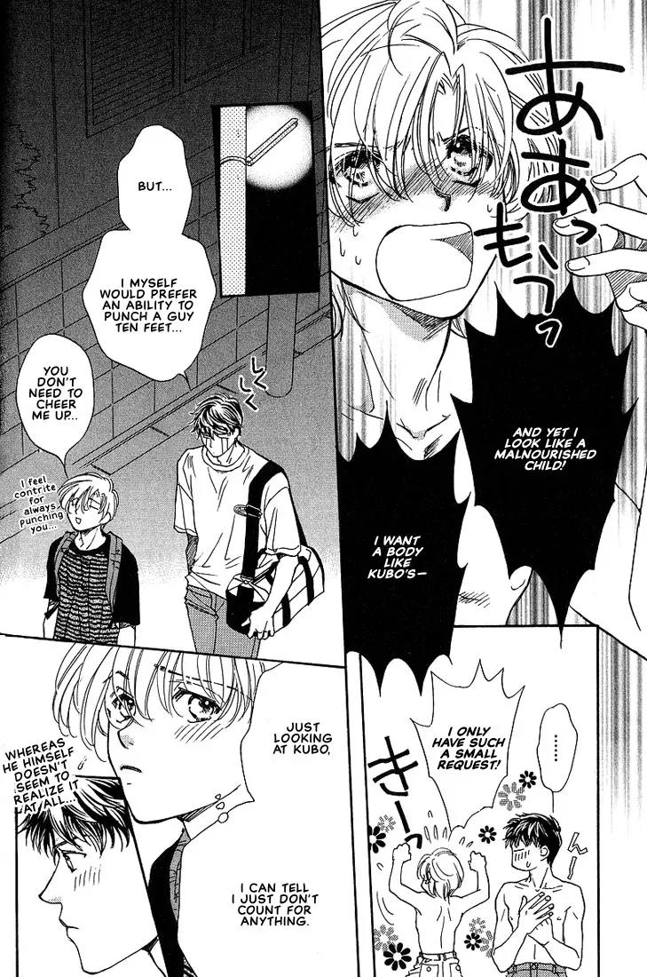Love Round!! Chapter 2 page 7 - Chapter 2