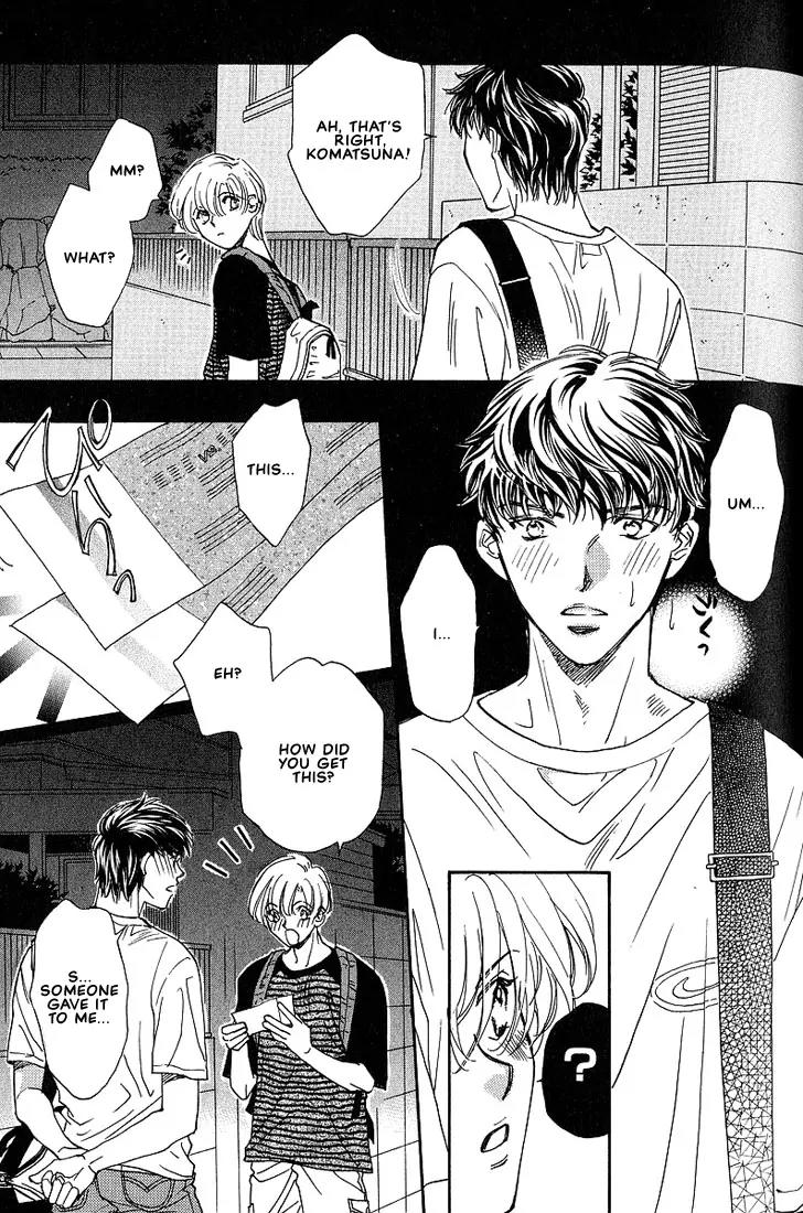 Love Round!! Chapter 2 page 8 - Chapter 2