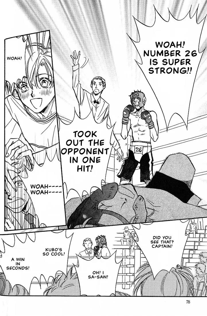 Love Round!! Chapter 3.1 page 15 - Chapter 3.1