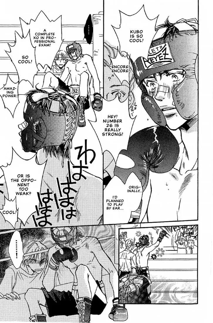 Love Round!! Chapter 3.1 page 16 - Chapter 3.1