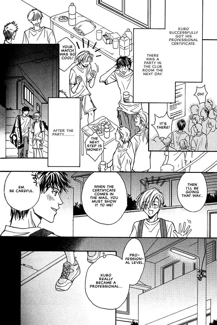 Love Round!! Chapter 3.1 page 17 - Chapter 3.1