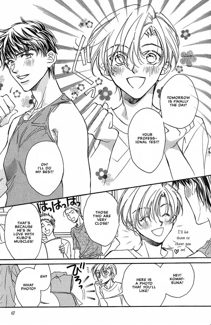 Love Round!! Chapter 3.1 page 4 - Chapter 3.1