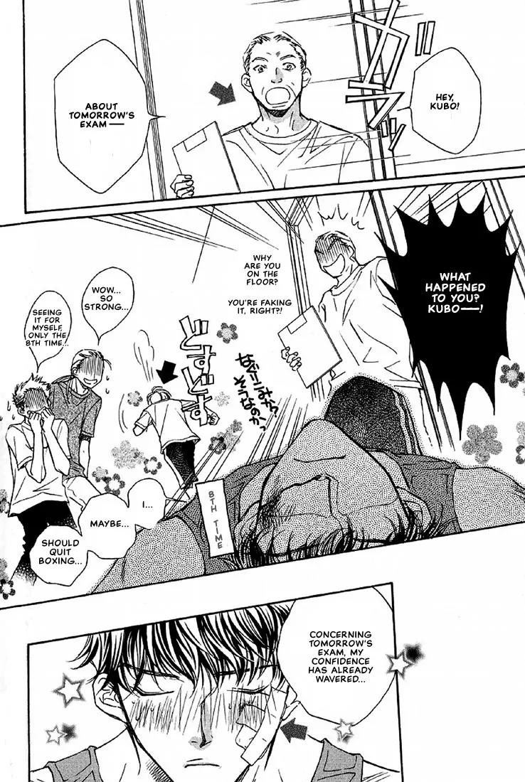 Love Round!! Chapter 3.1 page 9 - Chapter 3.1